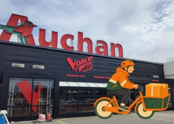 Auchan z nową opcją zakupów. Nie będziesz długo czekać