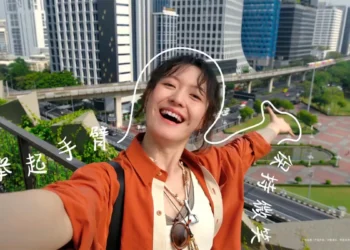 Zrobisz sobie lepsze selfie. Musisz podążać za liniami