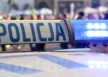 Niezidentyfikowany obiekt w Lublinie, Trwają poszukiwania. „Nie wolno się do nich zbliżać”