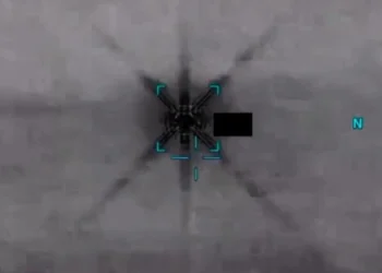 Nowe dokumenty o UFO ujawnione przez Pentagon. „Nigdy czegoś takiego nie widziałem”